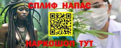 MDMA Камышлов