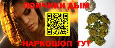 MDMA Камышлов