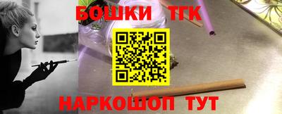 jwh Канаш