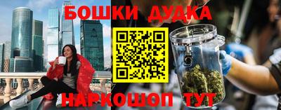 амф Бузулук