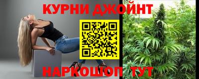 эйфоретик Бугуруслан