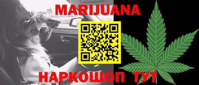 MDMA Камышлов