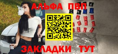 эйфоретик Бугуруслан