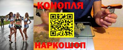 мяу мяу кристалл Кандалакша