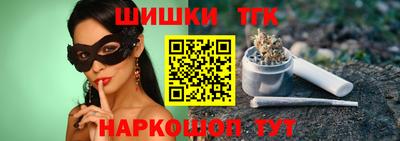 MDMA Камышлов