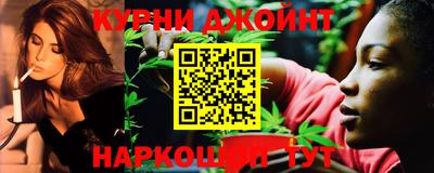 ГАЛЛЮЦИНОГЕННЫЕ ГРИБЫ Азнакаево