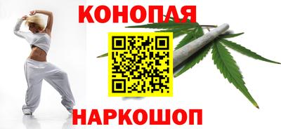 мяу мяу кристалл Кандалакша