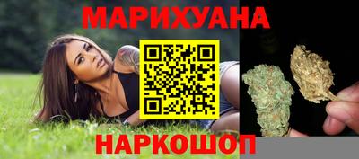 MDMA Камышлов