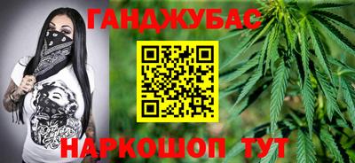 jwh Канаш