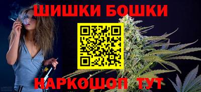 мяу мяу кристалл Кандалакша