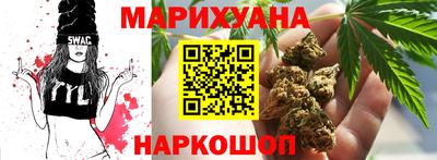 амф Бузулук