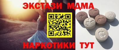 jwh Канаш