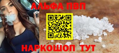 амф Бузулук