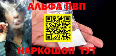 jwh Канаш