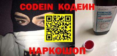 MDMA Камышлов