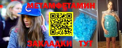 эйфоретик Бугуруслан