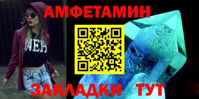 jwh Канаш