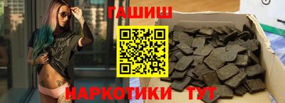 эйфоретик Бугуруслан