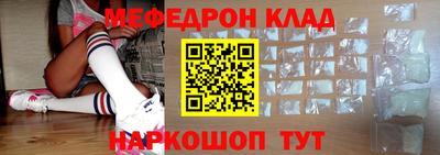 синтетический гашиш Будённовск