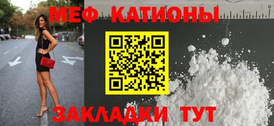 амф Бузулук